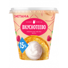 Xama 300gr, 15%