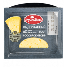 Pendir «Российский выдержанный»